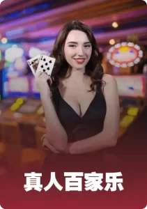 xccasinolive