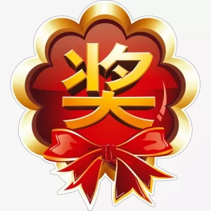 双赢彩票彩种类大全